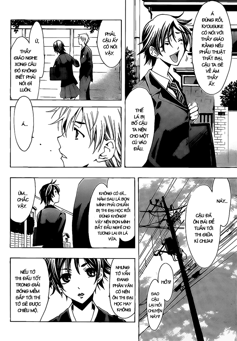 Kimi No Iru Machi: Chương 100