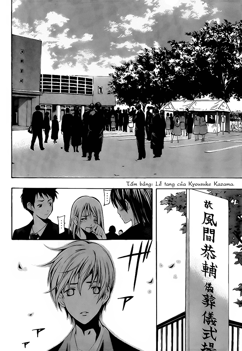 Kimi No Iru Machi: Chương 100
