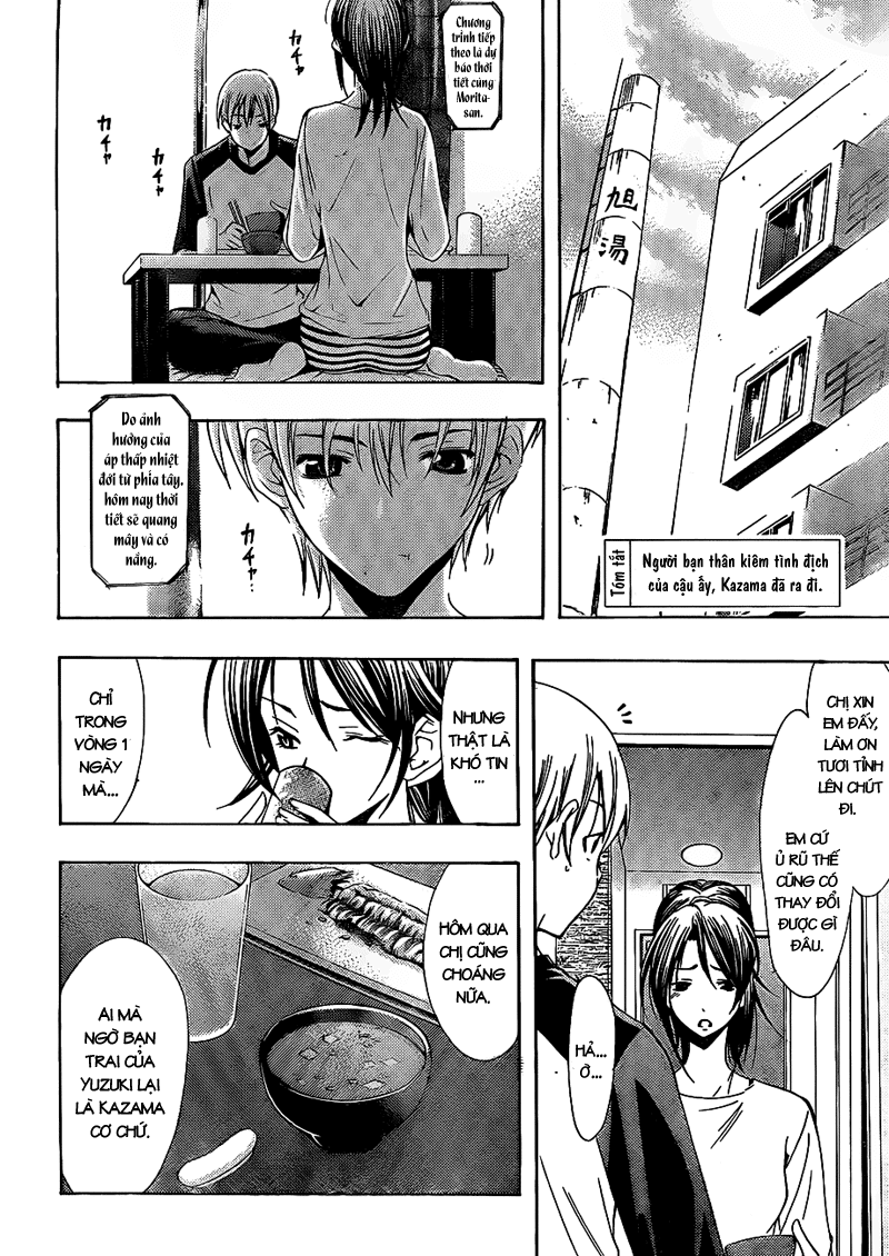 Kimi No Iru Machi: Chương 101