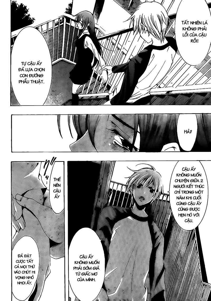 Kimi No Iru Machi: Chương 101