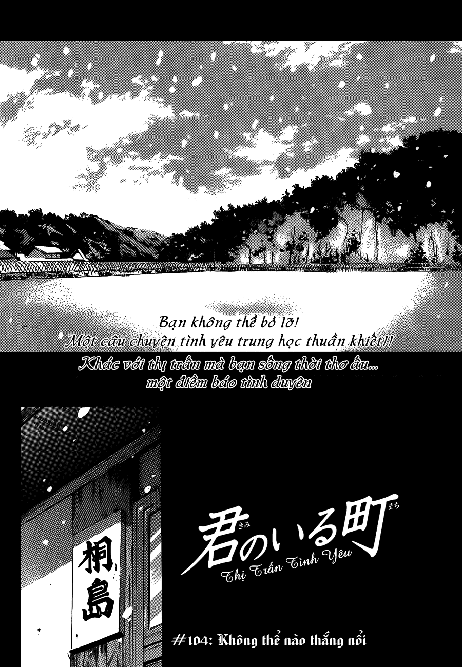 Kimi No Iru Machi: Chương 104