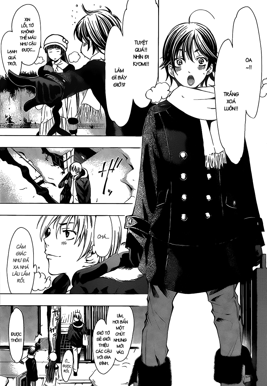 Kimi No Iru Machi: Chương 104