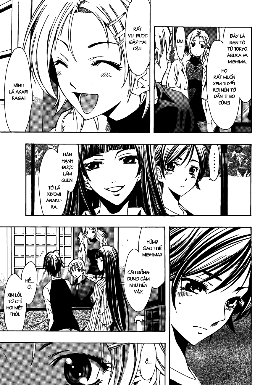 Kimi No Iru Machi: Chương 104