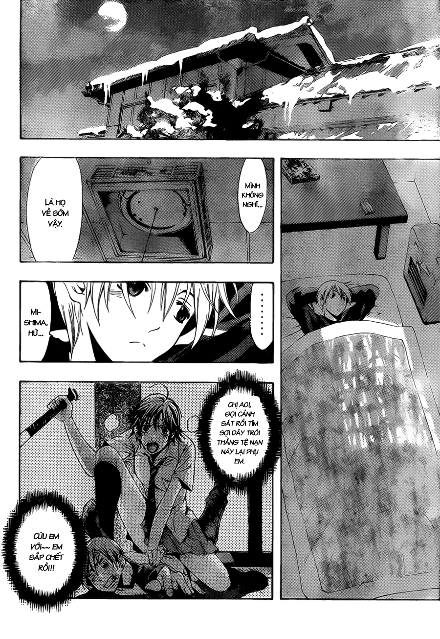 Kimi No Iru Machi: Chương 106
