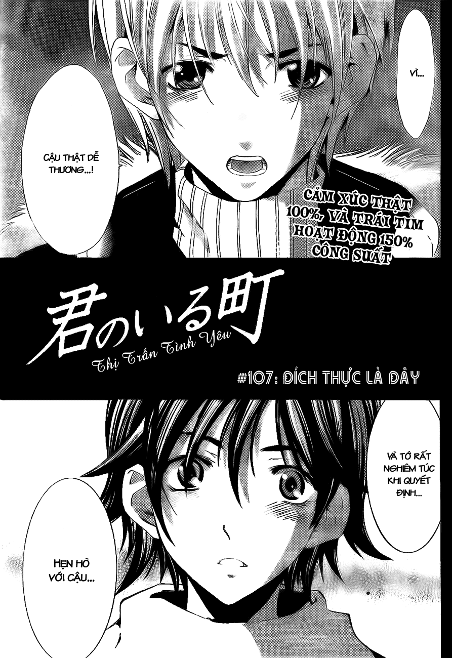Kimi No Iru Machi: Chương 107