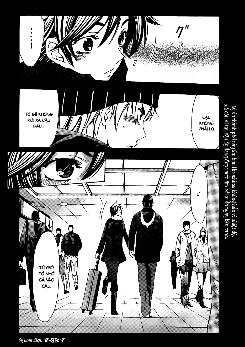Kimi No Iru Machi: Chương 107
