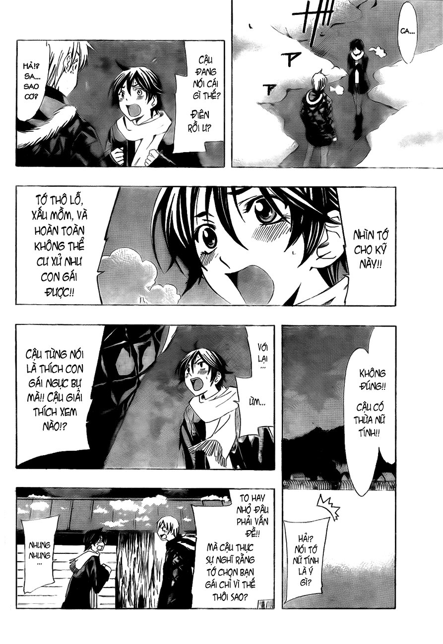 Kimi No Iru Machi: Chương 107