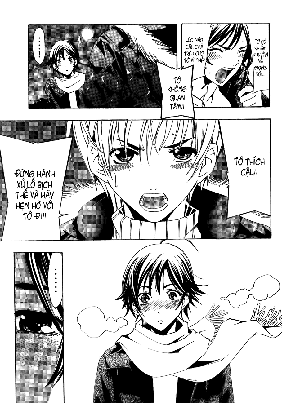 Kimi No Iru Machi: Chương 107