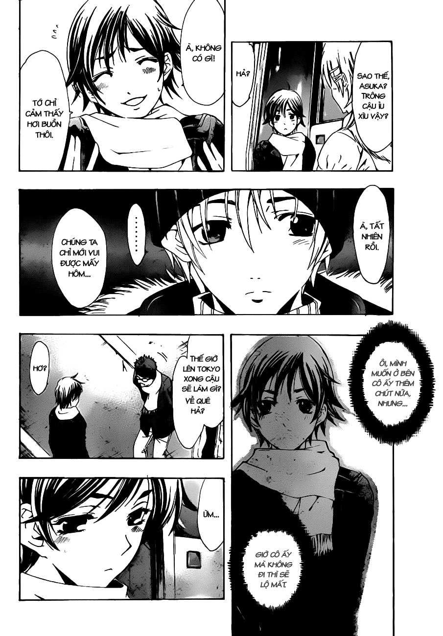 Kimi No Iru Machi: Chương 107