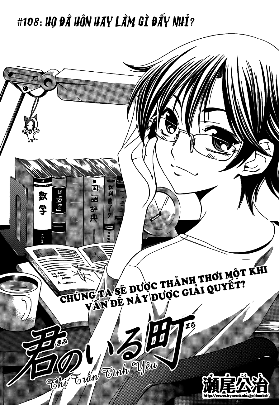 Kimi No Iru Machi: Chương 108