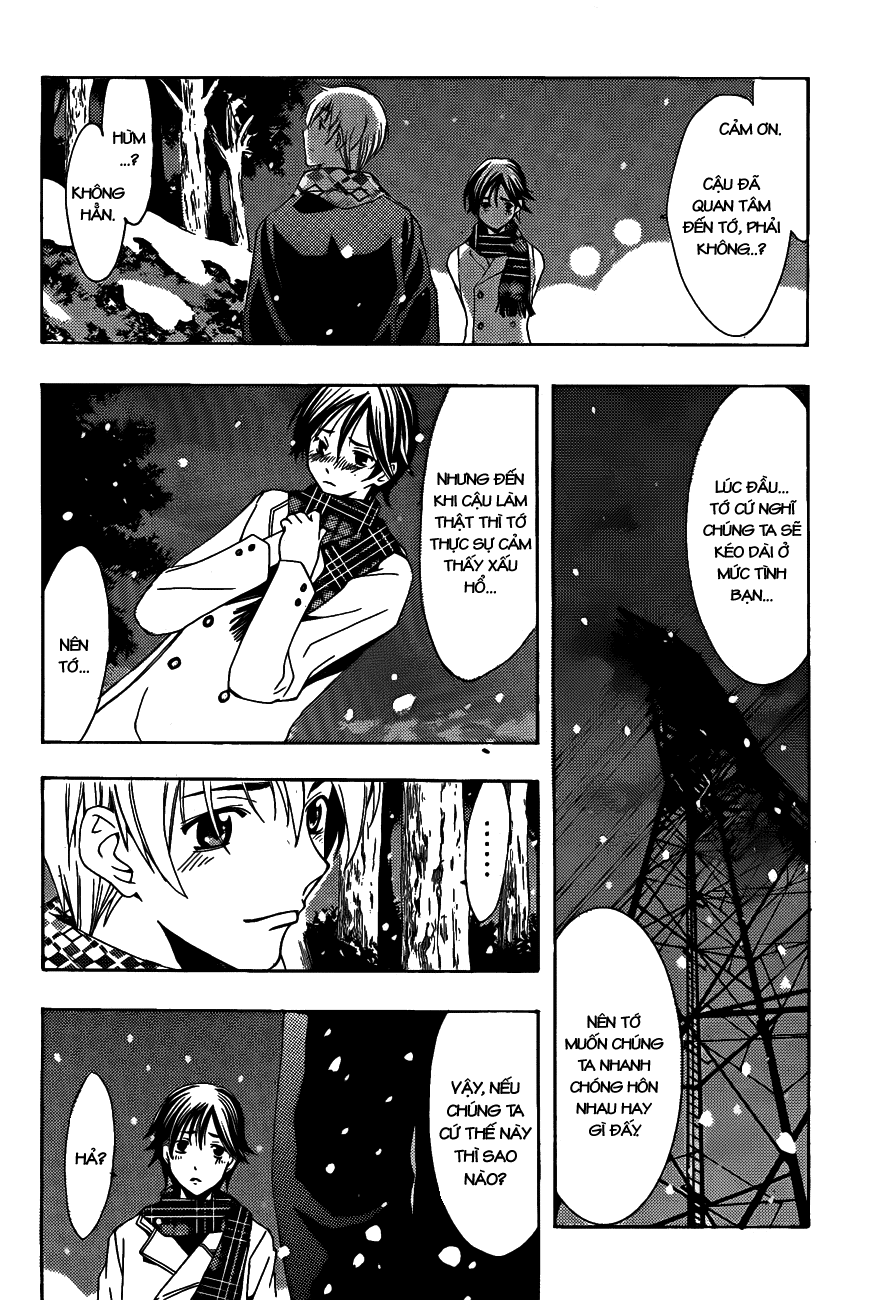 Kimi No Iru Machi: Chương 108