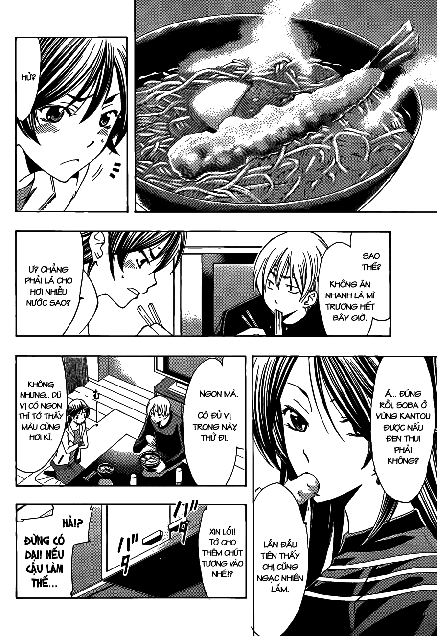 Kimi No Iru Machi: Chương 108