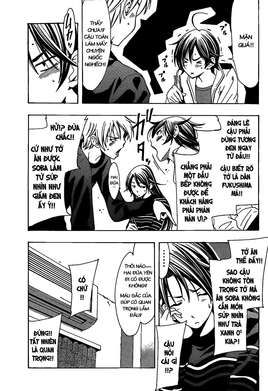 Kimi No Iru Machi: Chương 108