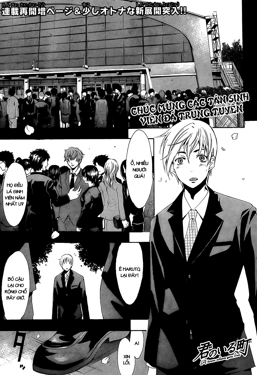 Kimi No Iru Machi: Chương 110