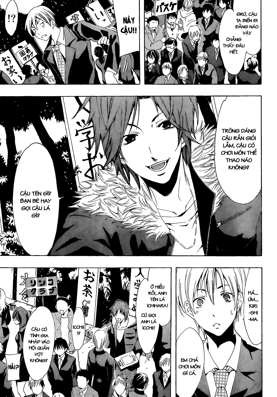 Kimi No Iru Machi: Chương 110