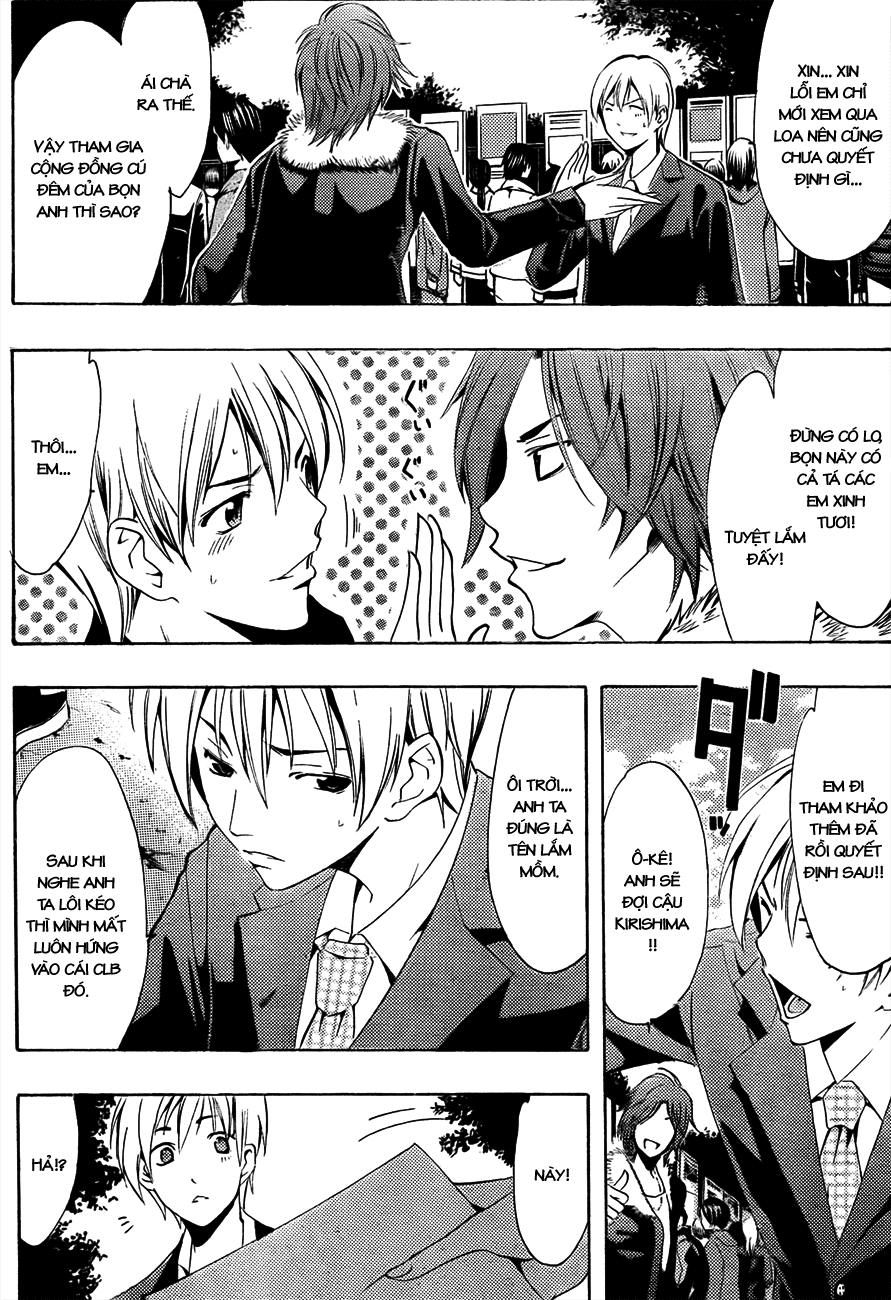 Kimi No Iru Machi: Chương 110