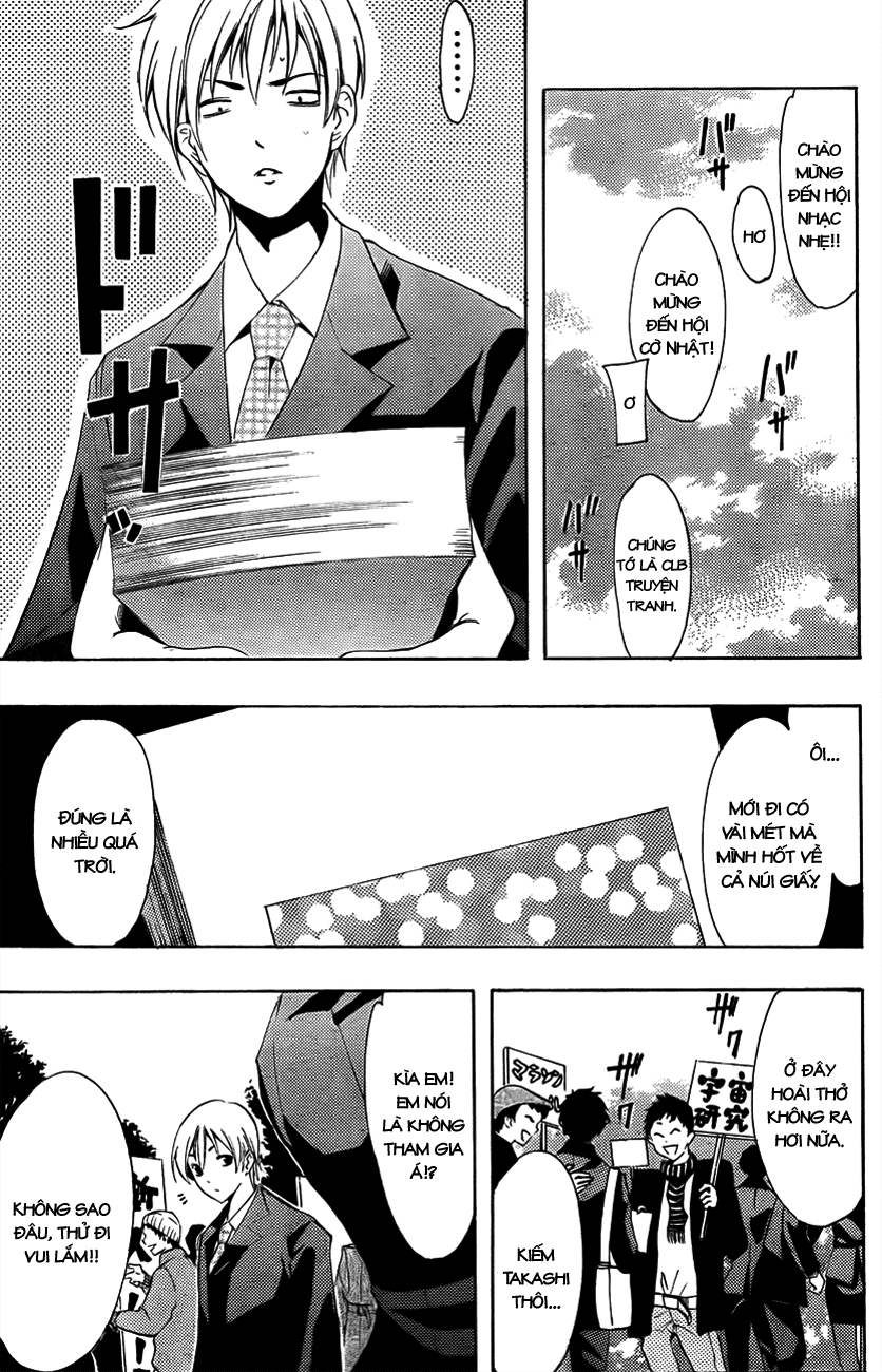 Kimi No Iru Machi: Chương 110