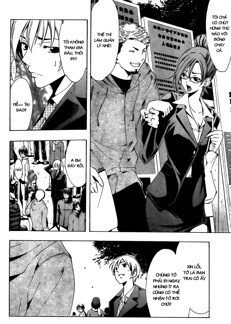 Kimi No Iru Machi: Chương 110