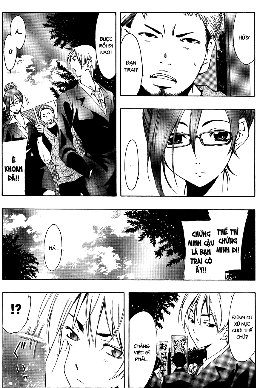 Kimi No Iru Machi: Chương 110