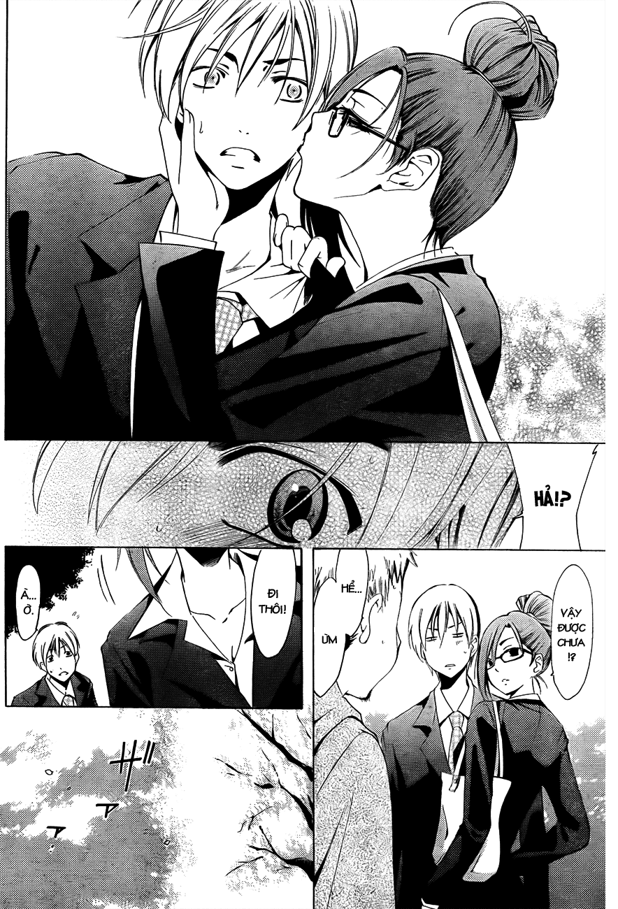 Kimi No Iru Machi: Chương 110