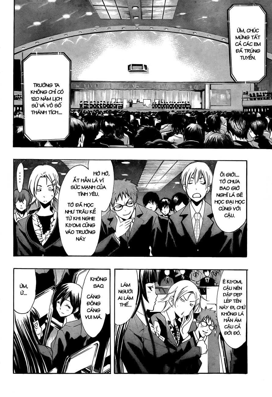 Kimi No Iru Machi: Chương 110