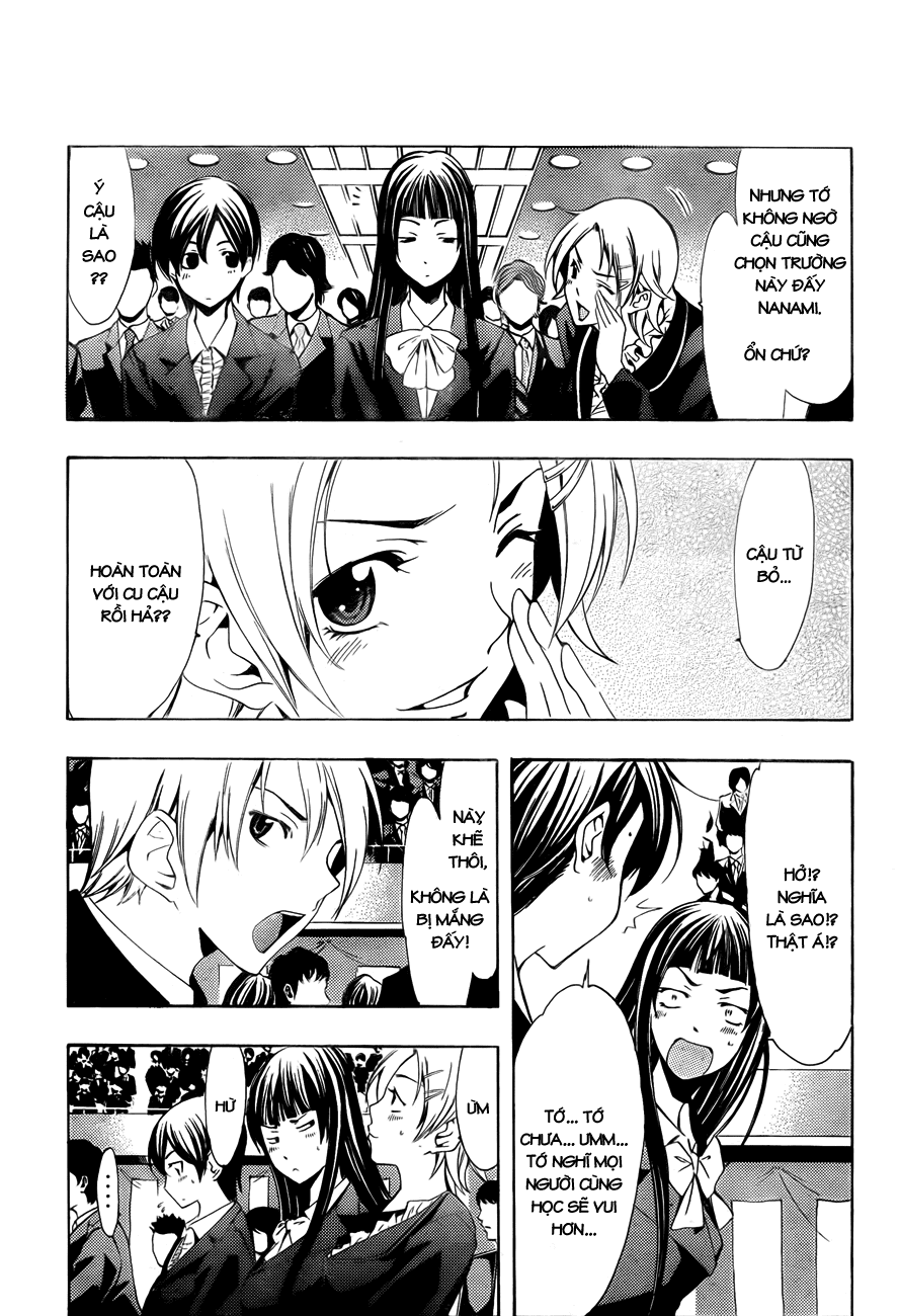 Kimi No Iru Machi: Chương 110