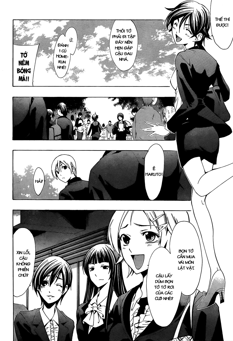 Kimi No Iru Machi: Chương 110