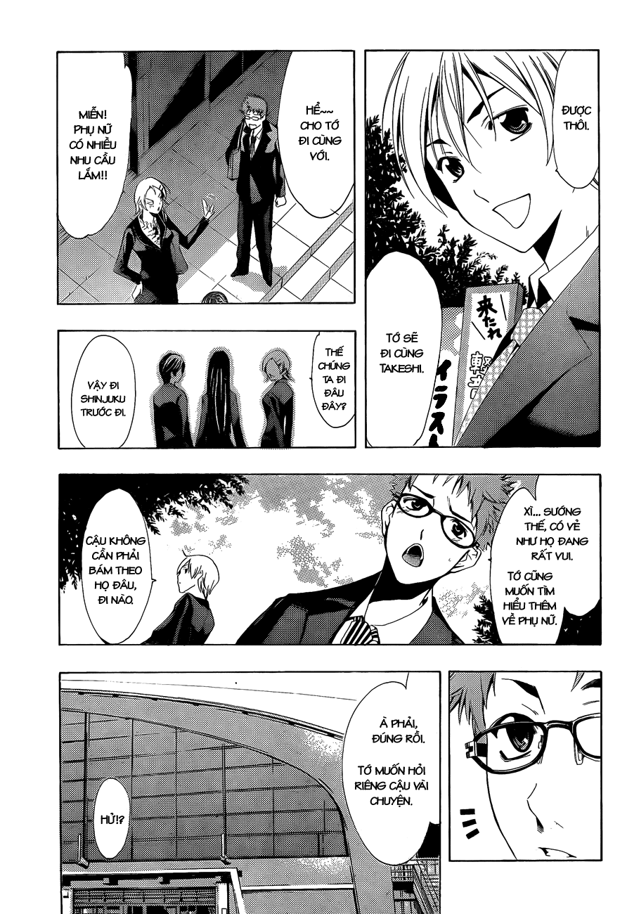 Kimi No Iru Machi: Chương 110