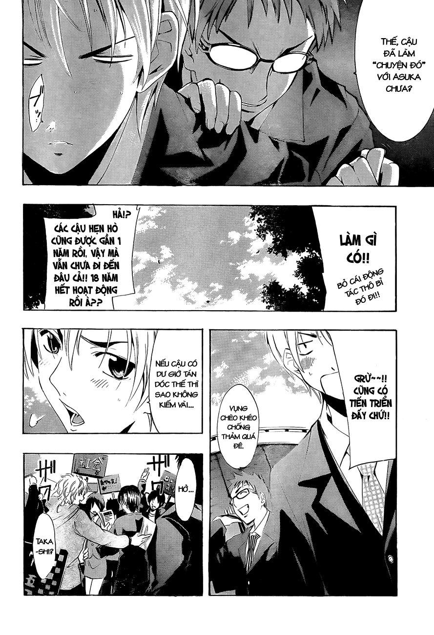Kimi No Iru Machi: Chương 110