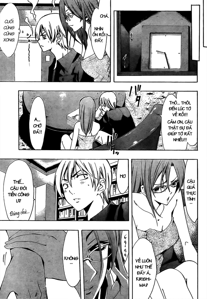 Kimi No Iru Machi: Chương 112