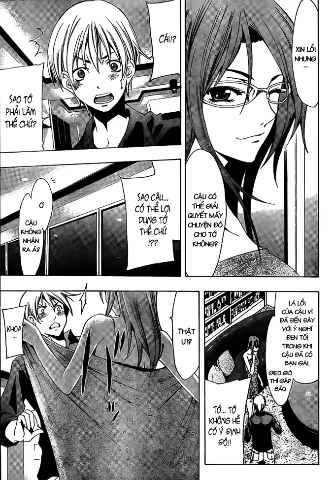 Kimi No Iru Machi: Chương 112