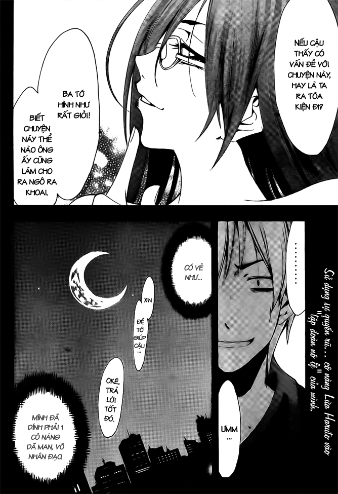 Kimi No Iru Machi: Chương 112
