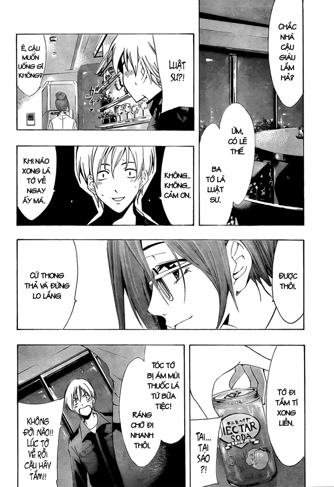 Kimi No Iru Machi: Chương 112