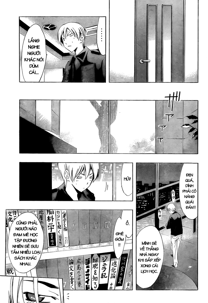 Kimi No Iru Machi: Chương 112