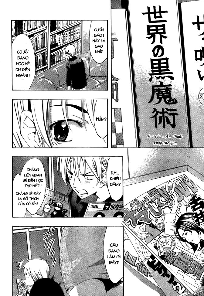 Kimi No Iru Machi: Chương 112