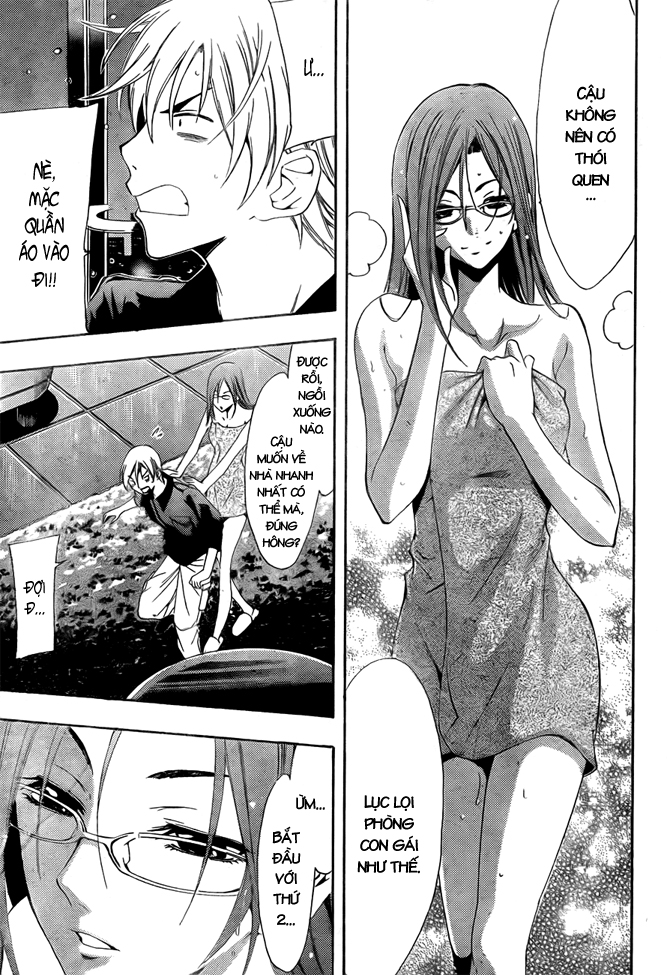 Kimi No Iru Machi: Chương 112