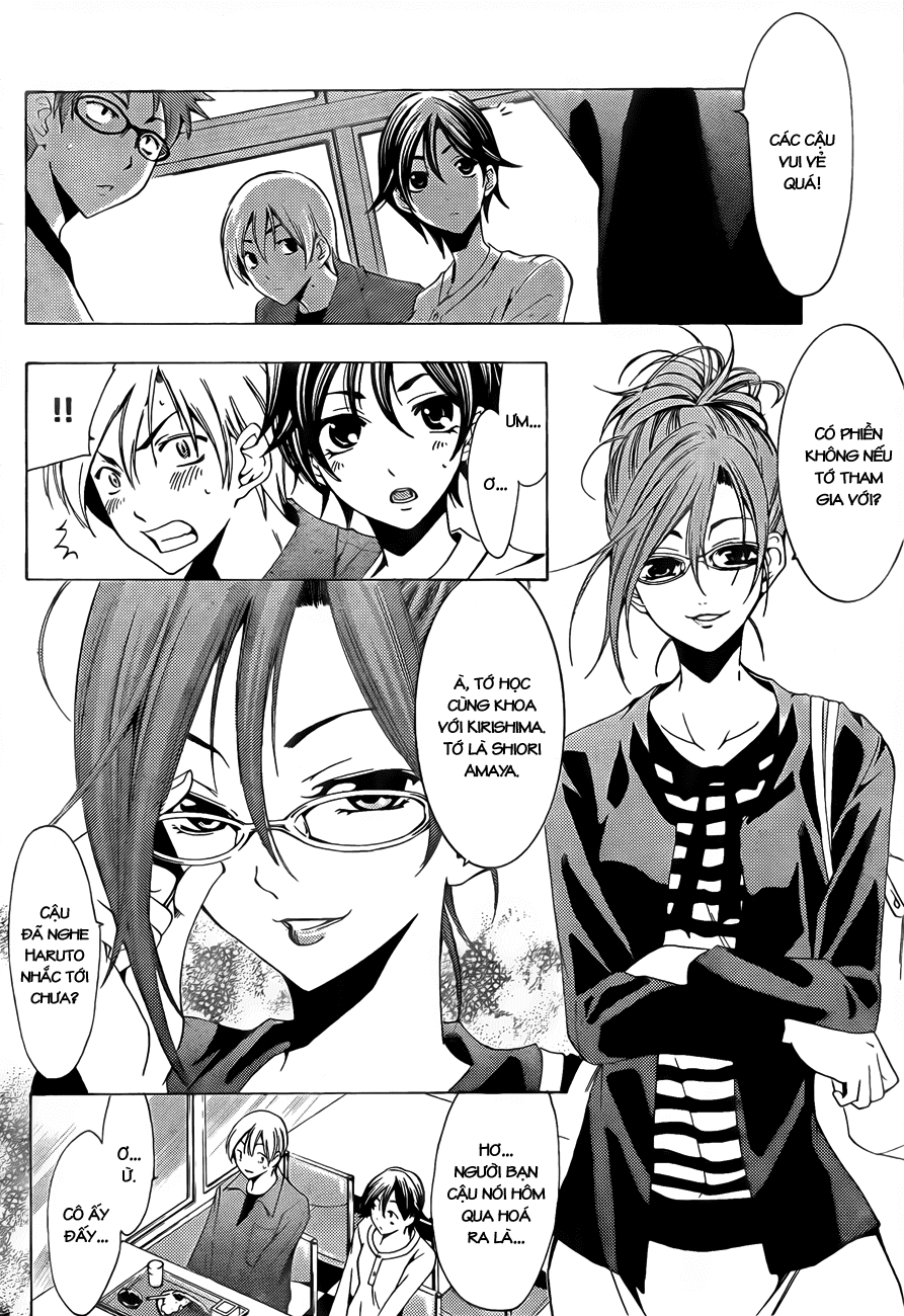 Kimi No Iru Machi: Chương 113