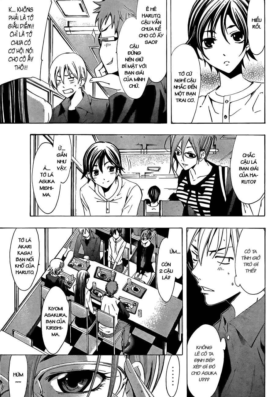 Kimi No Iru Machi: Chương 113