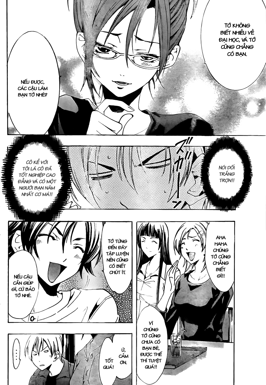 Kimi No Iru Machi: Chương 113