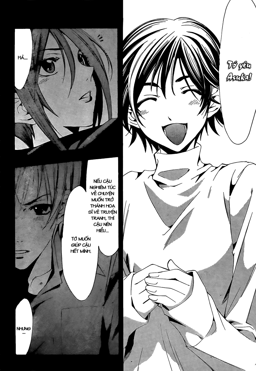 Kimi No Iru Machi: Chương 114