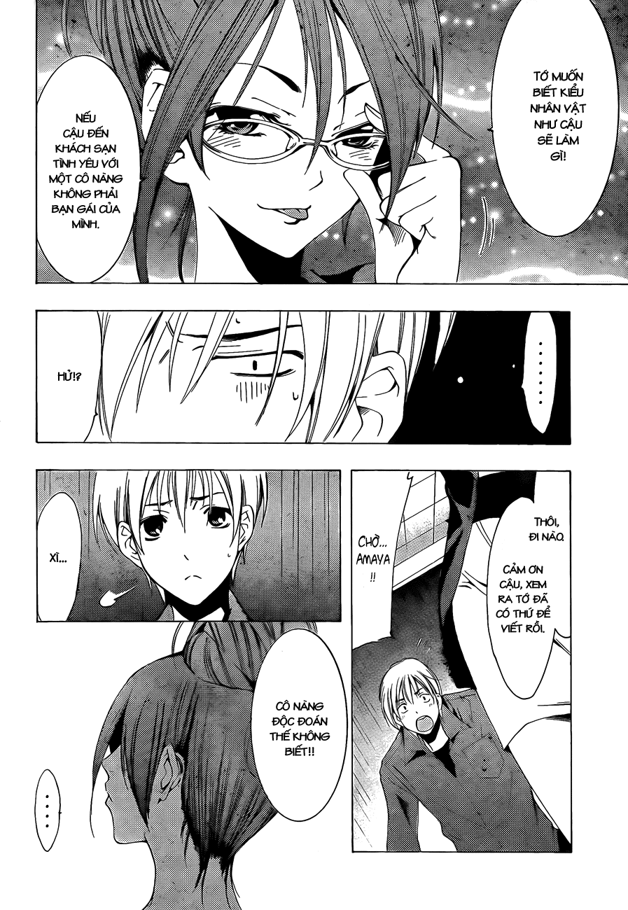 Kimi No Iru Machi: Chương 114