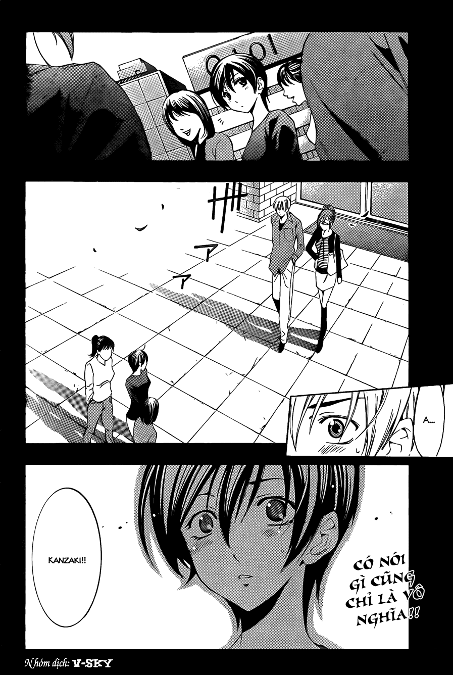 Kimi No Iru Machi: Chương 114