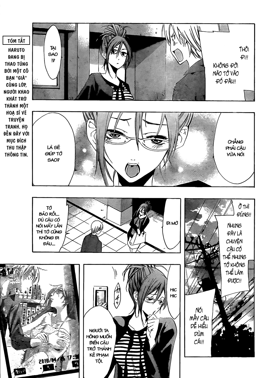 Kimi No Iru Machi: Chương 114