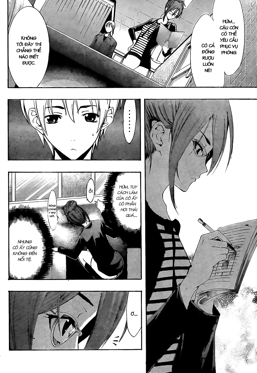 Kimi No Iru Machi: Chương 114