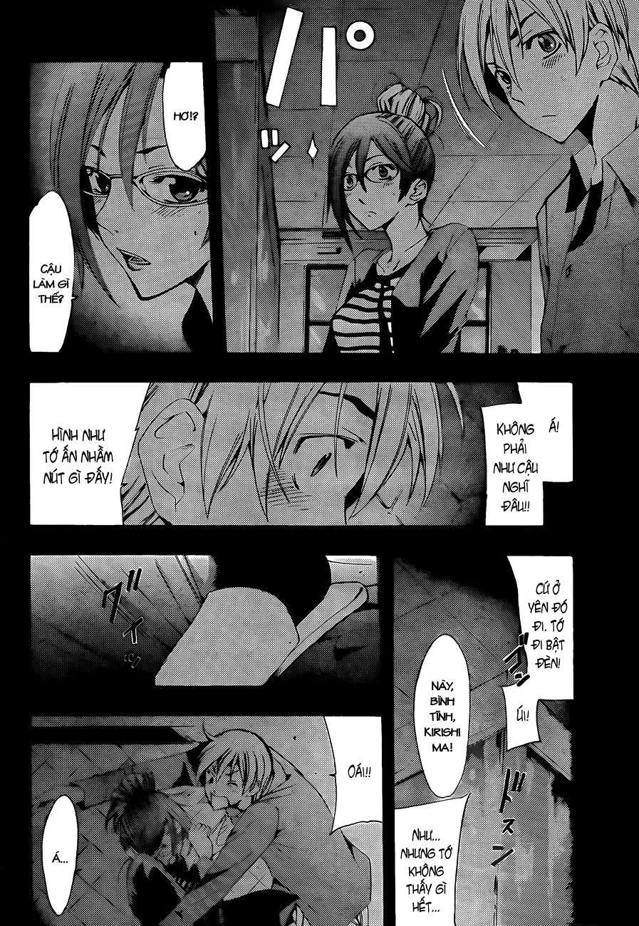 Kimi No Iru Machi: Chương 114