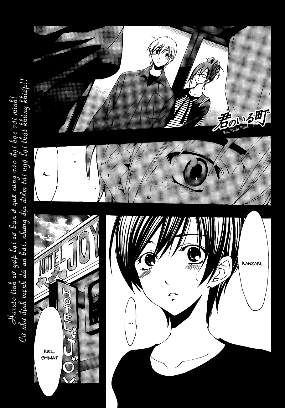 Kimi No Iru Machi: Chương 115