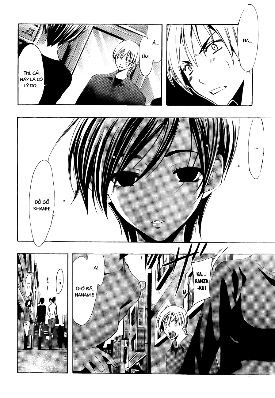 Kimi No Iru Machi: Chương 115