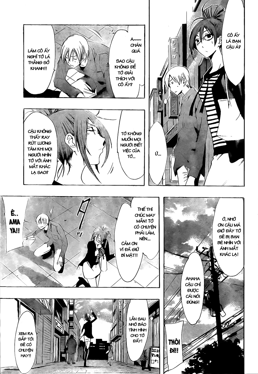 Kimi No Iru Machi: Chương 115