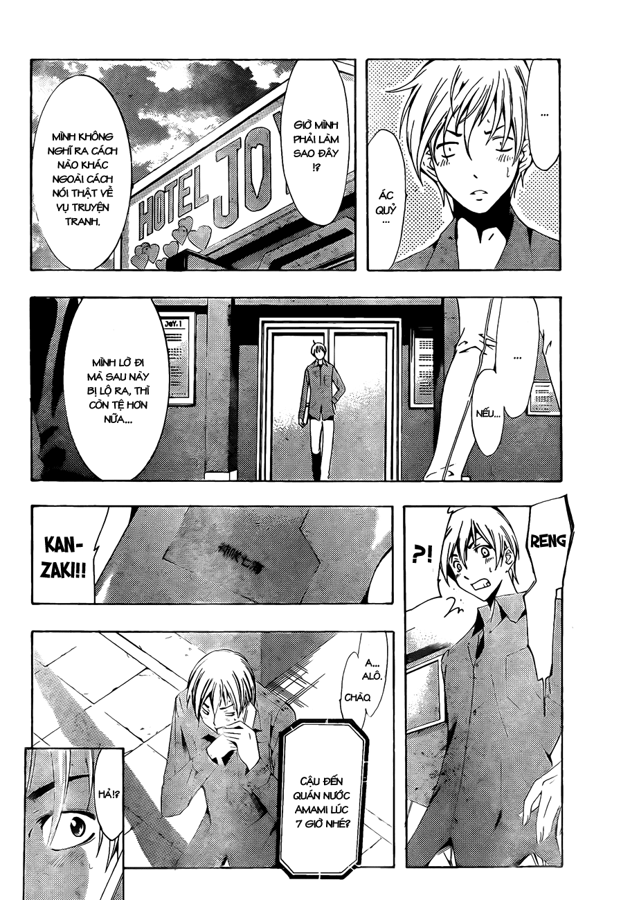 Kimi No Iru Machi: Chương 115