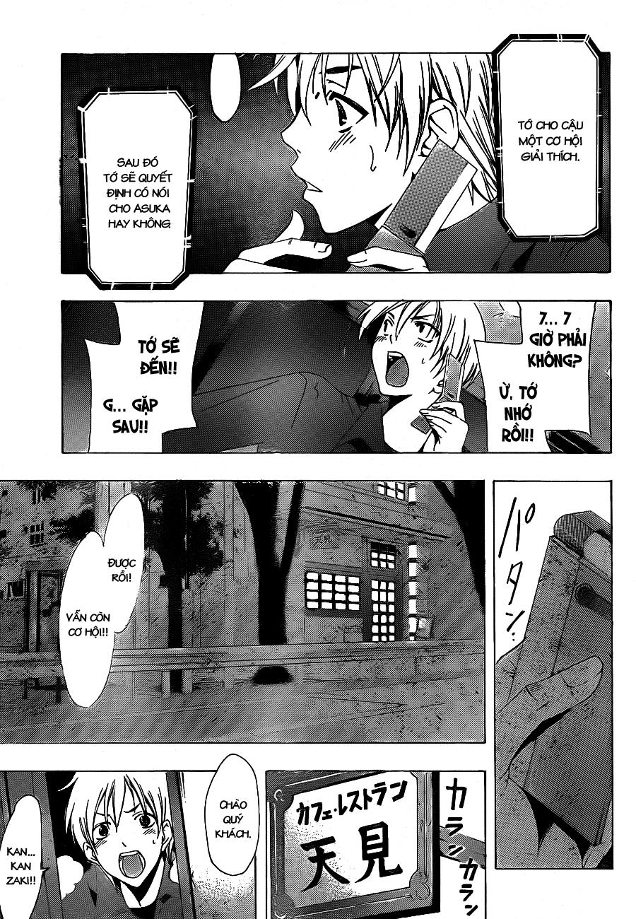 Kimi No Iru Machi: Chương 115